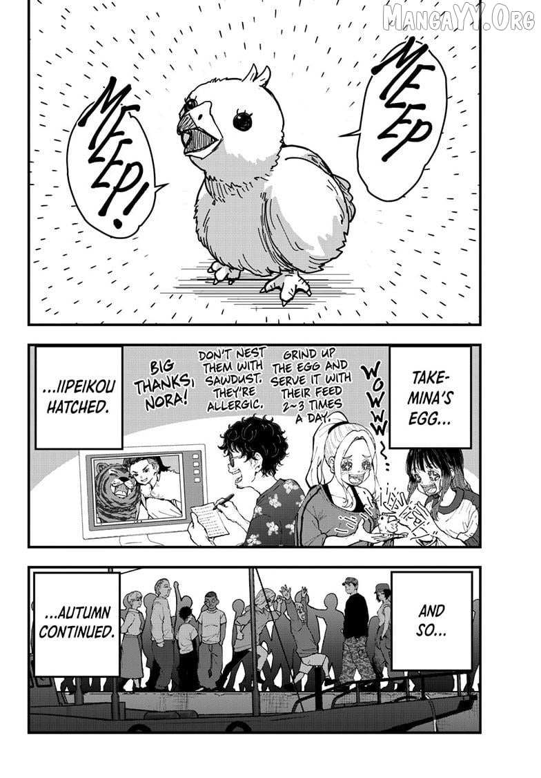 Zom 100, Chapter 83 image 26